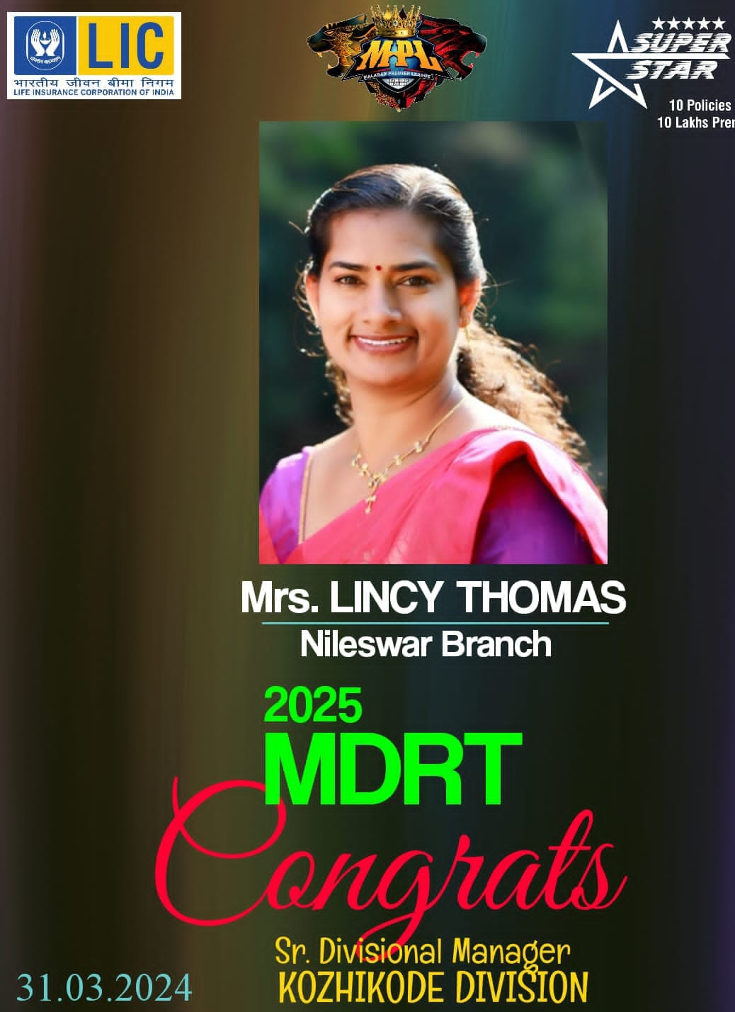 MDRT 2025 Achievement Certificate
