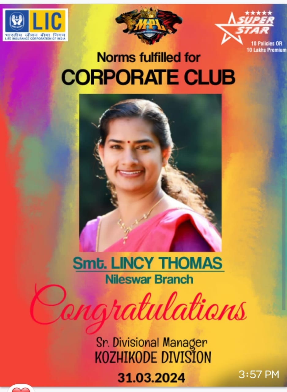 Corporate Club Membership